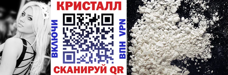 Купить где Бронницы Amphetamine 97%