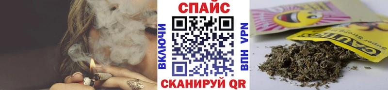 БУТИРАТ 99%  Купить закладки  Бронницы 