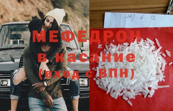 эйфоретик Арсеньев