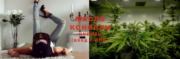 скорость mdpv Балахна