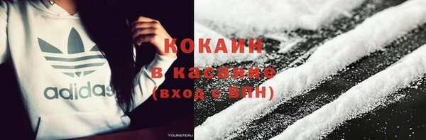 мефедрон Баксан