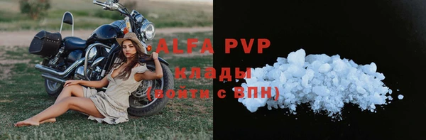 мдпв Вязники
