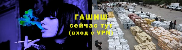 мефедрон Баксан