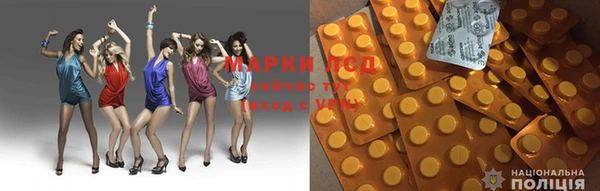 мефедрон Баксан