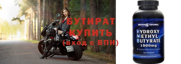 мефедрон Баксан
