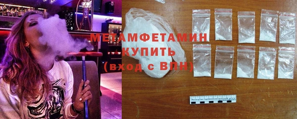 индика Балабаново