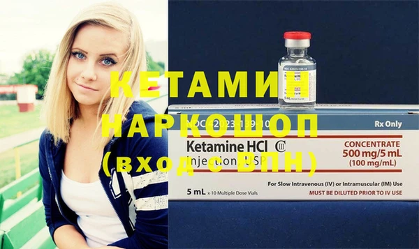 индика Балабаново