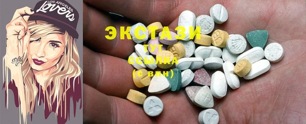 индика Балабаново