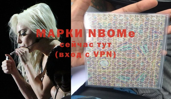 мефедрон Баксан