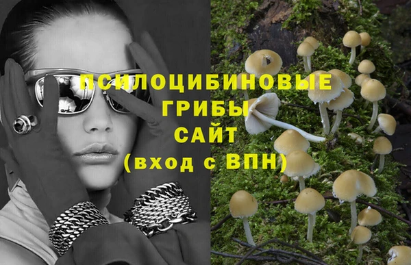 скорость mdpv Балахна