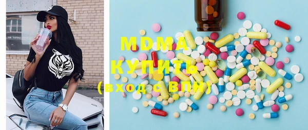 мефедрон Баксан